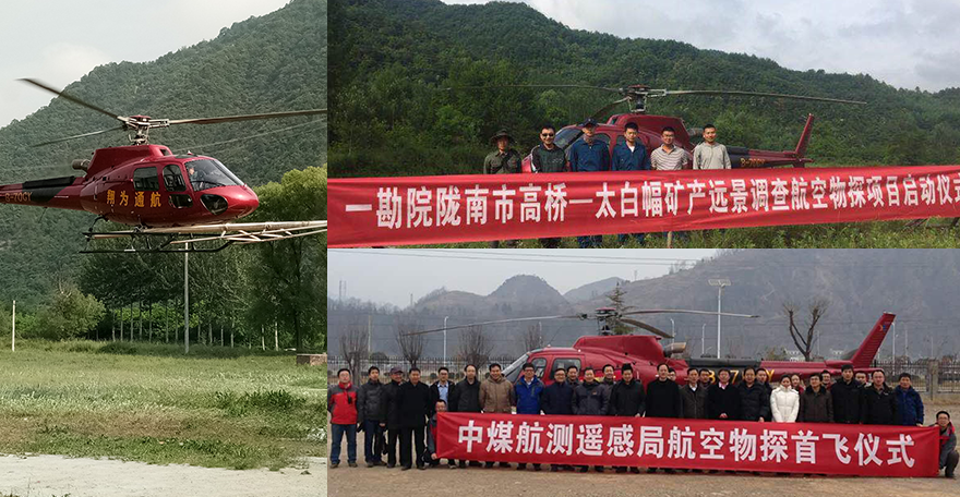 产品图 拷贝.png