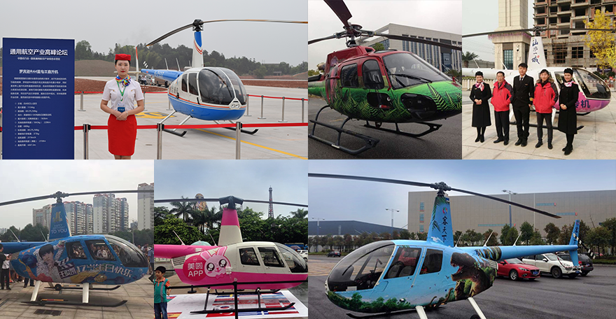 1539069264109601.png 静态展 (1.png