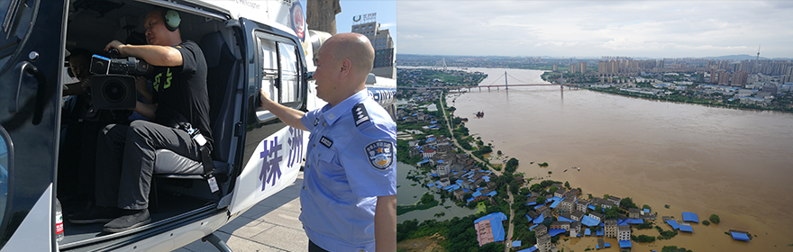 抗洪救灾 (2).png