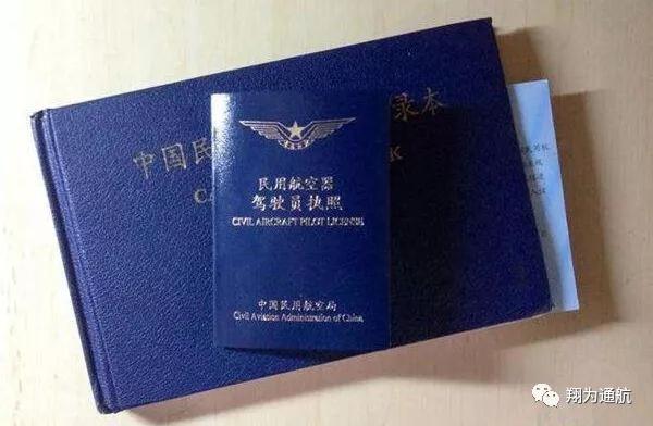 1607049323938887.jpg 微信图片_20201204103508.jpg