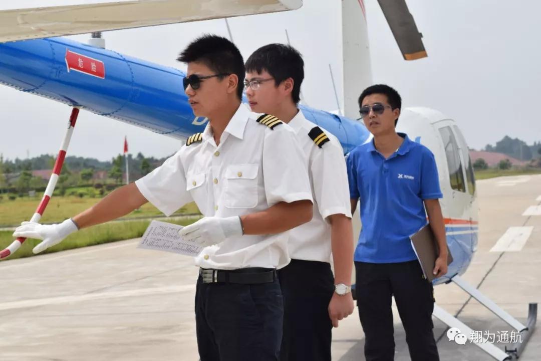 1607049453421296.jpg 微信图片_20201204103720.jpg