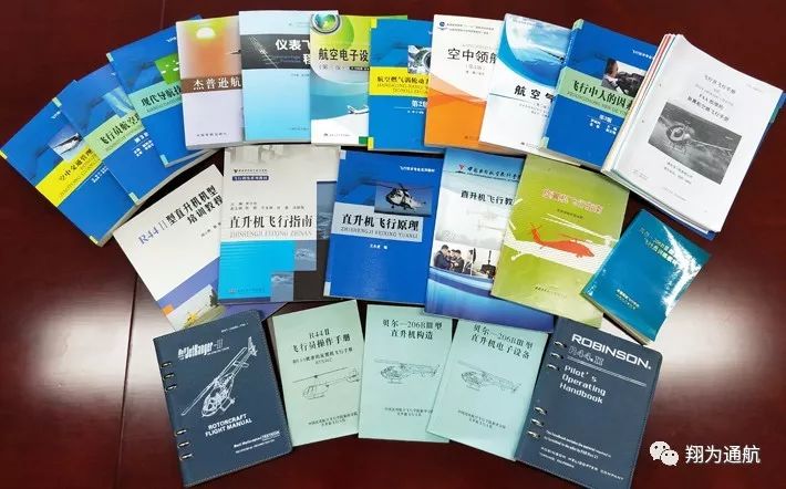 1607049644676177.jpg 微信图片_20201204104028.jpg