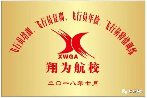 1607050227165690.jpg 微信图片_20201204104945.jpg