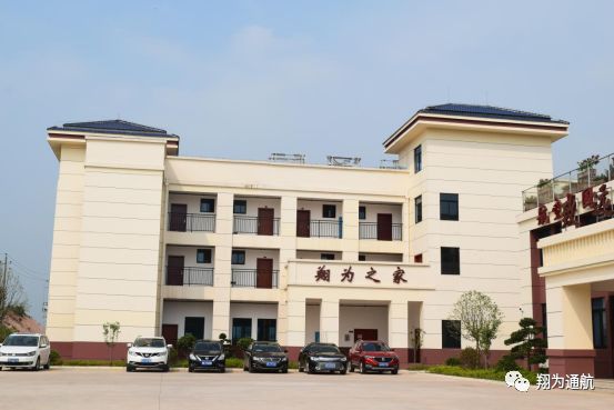 1607051135393959.jpg 微信图片_20201204105400.jpg