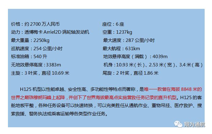 1607051213165530.jpg 微信图片_20201204105340.jpg