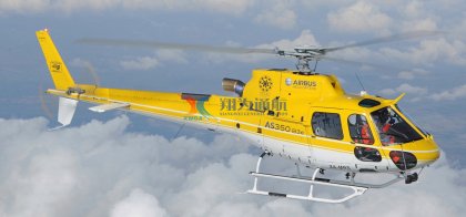 销售二手航空器及相关产品