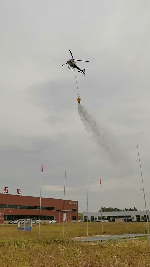 1634710944728701.jpg 验证飞行.jpg